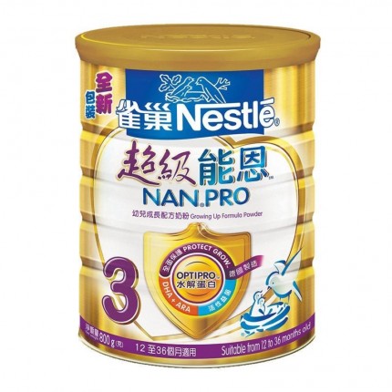 雀巢超級能恩 3